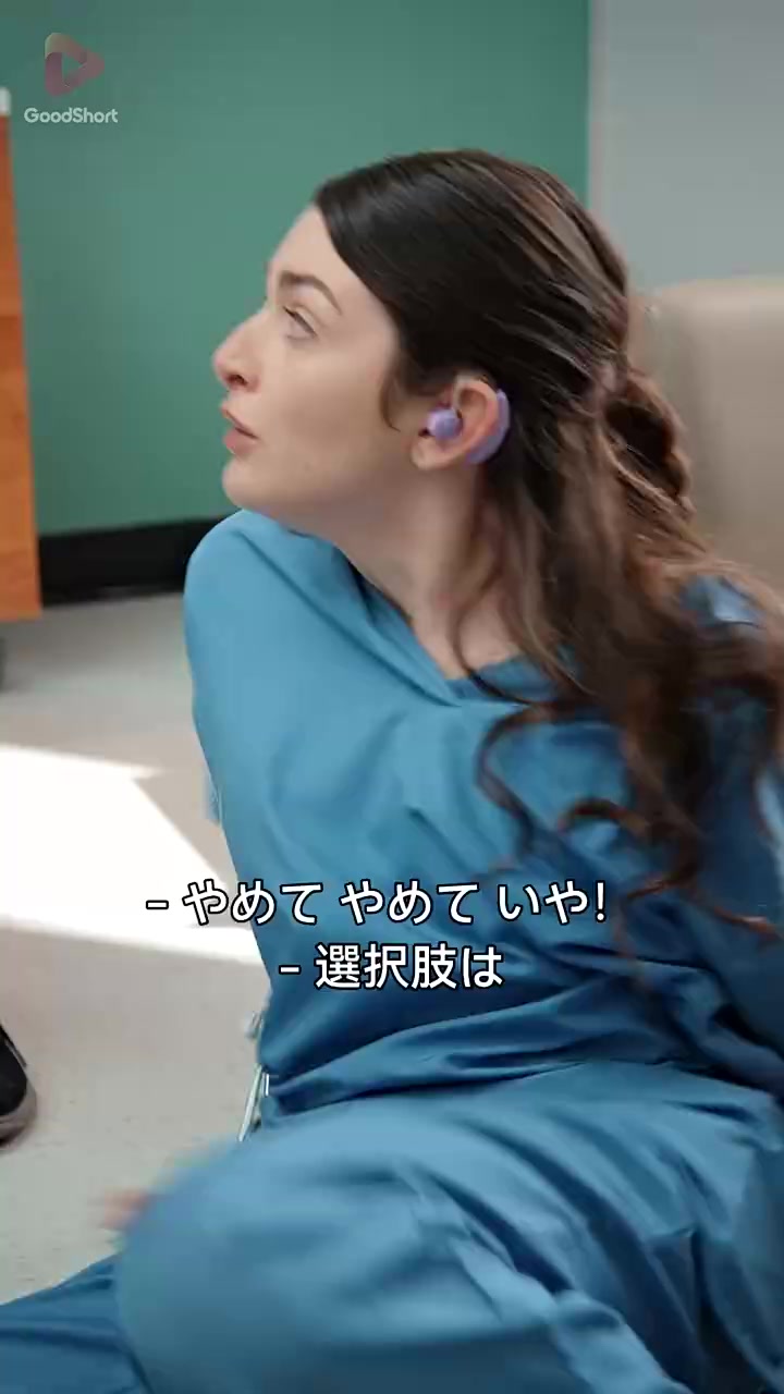 Episode 15