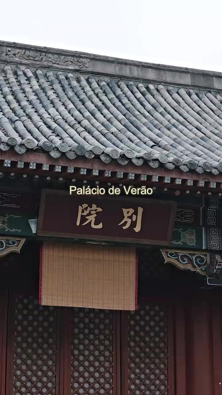 Episode 44