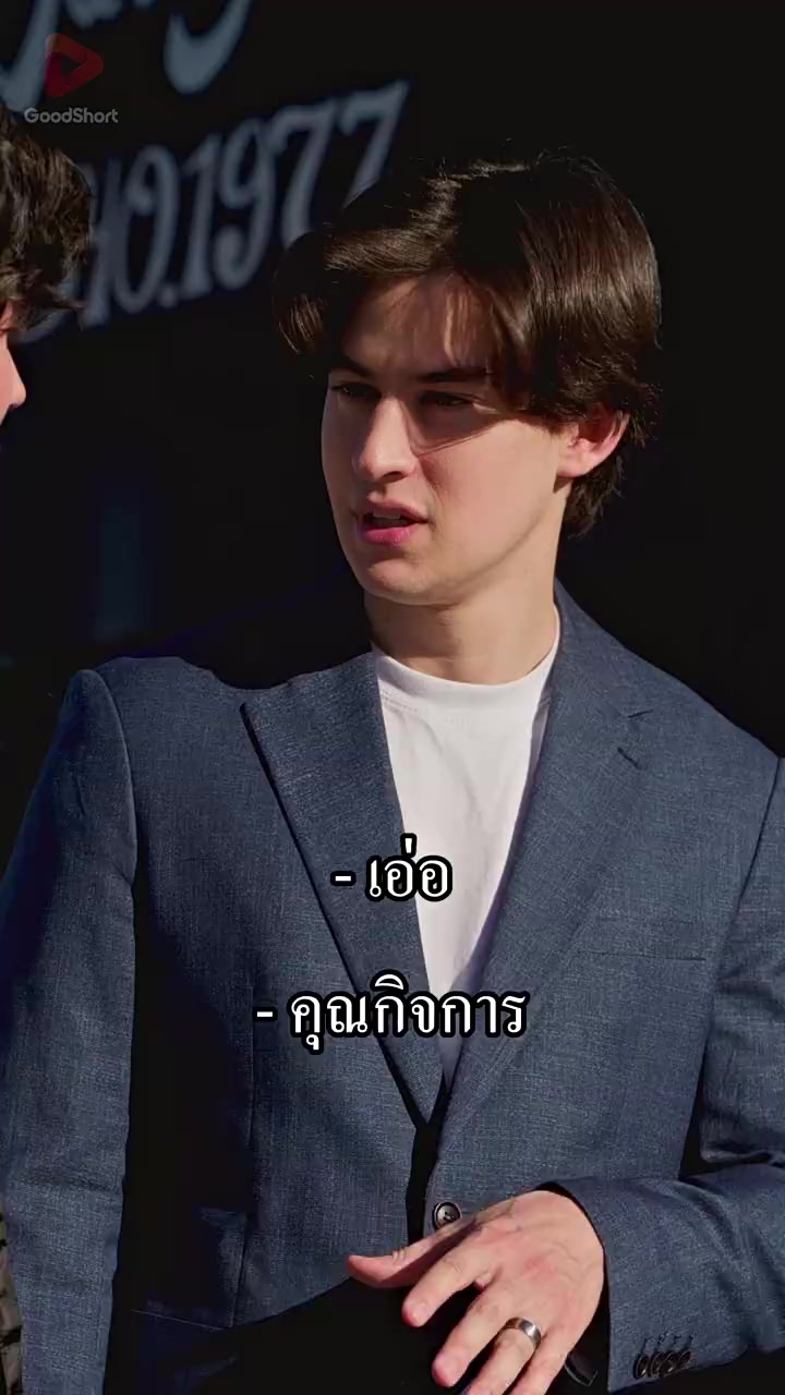 Episode 29