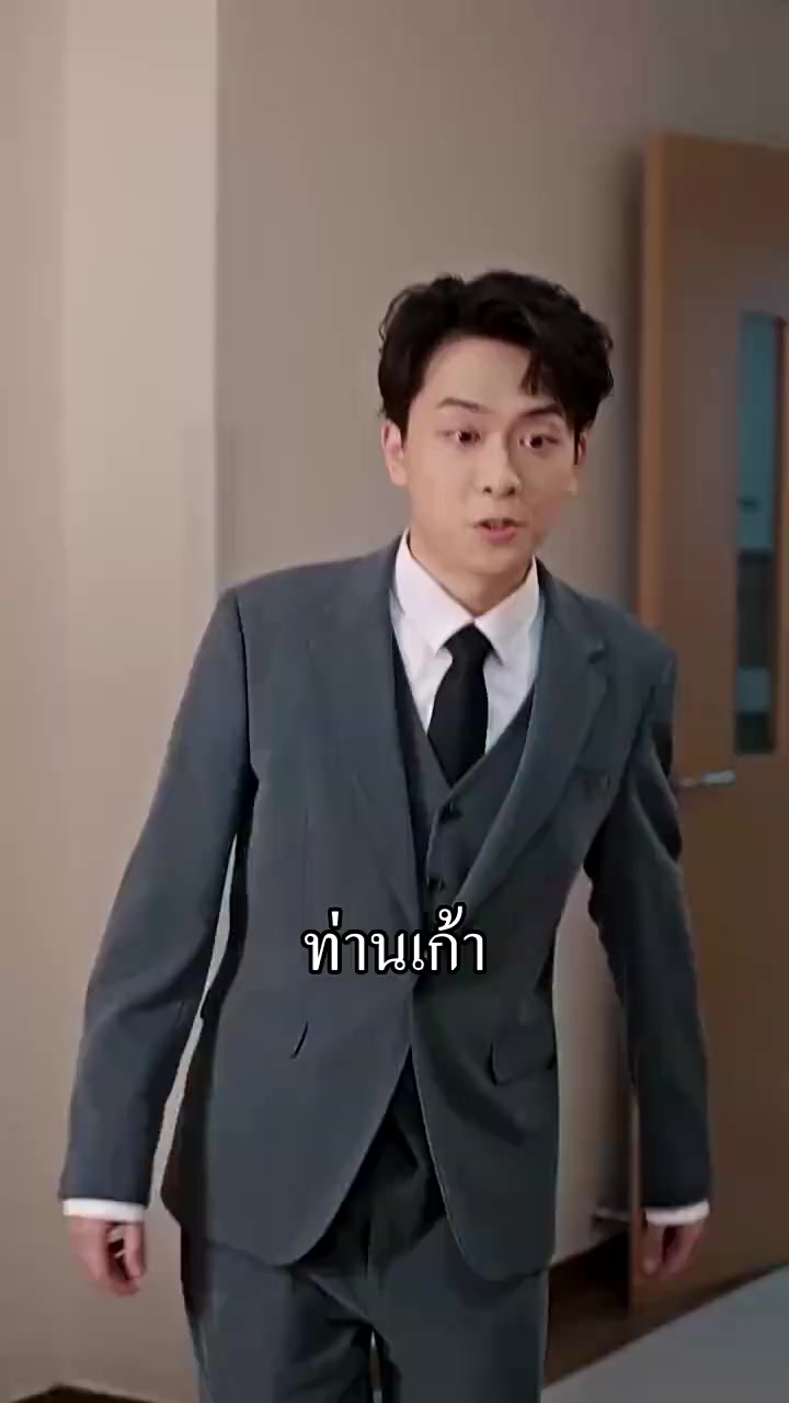 Episode 26