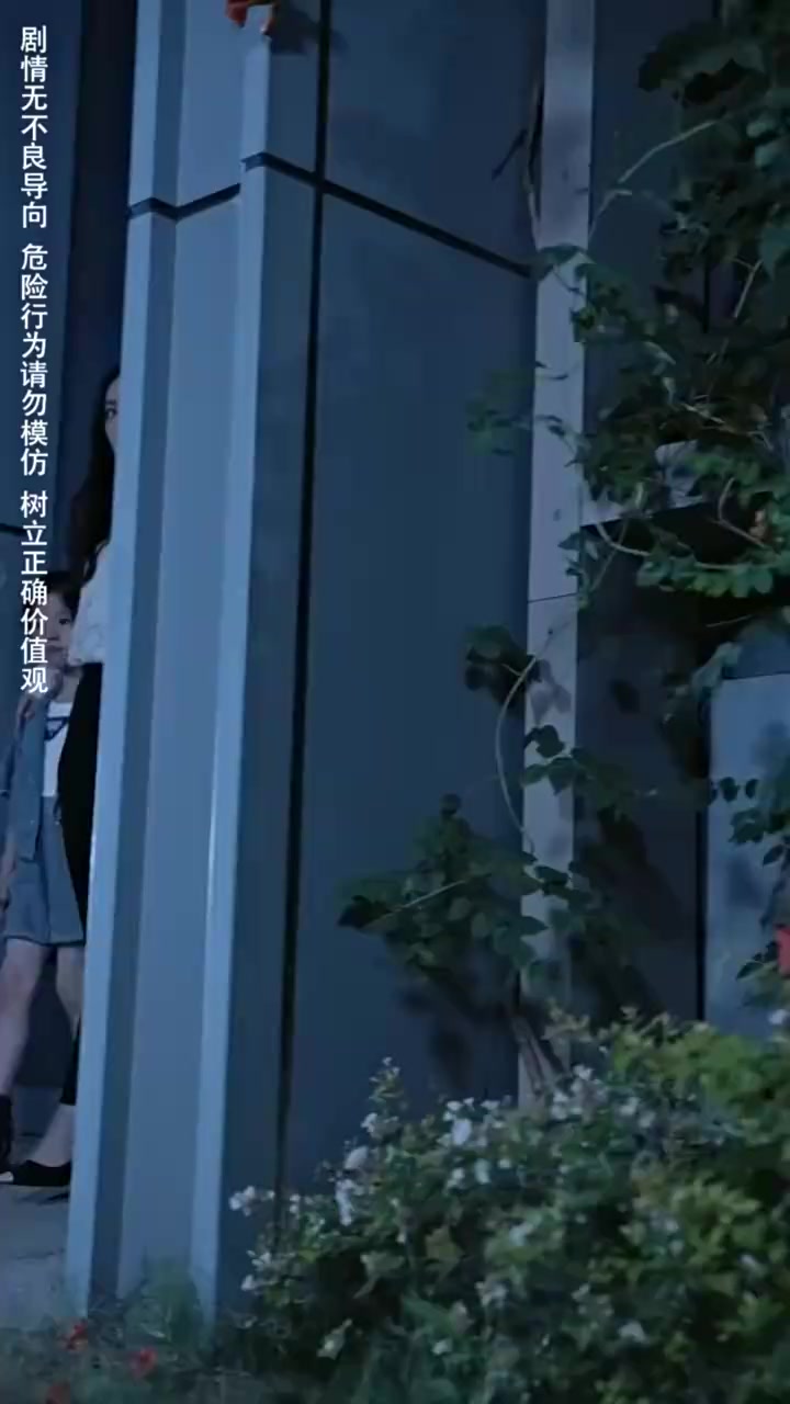 Episode 56