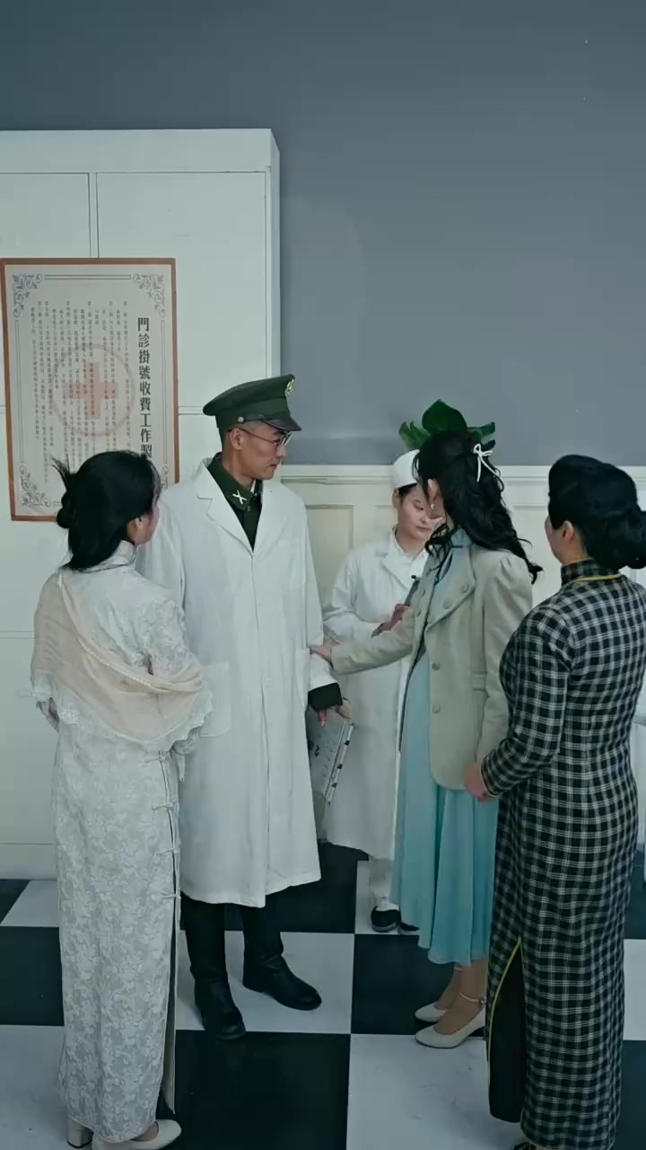 Episode 15