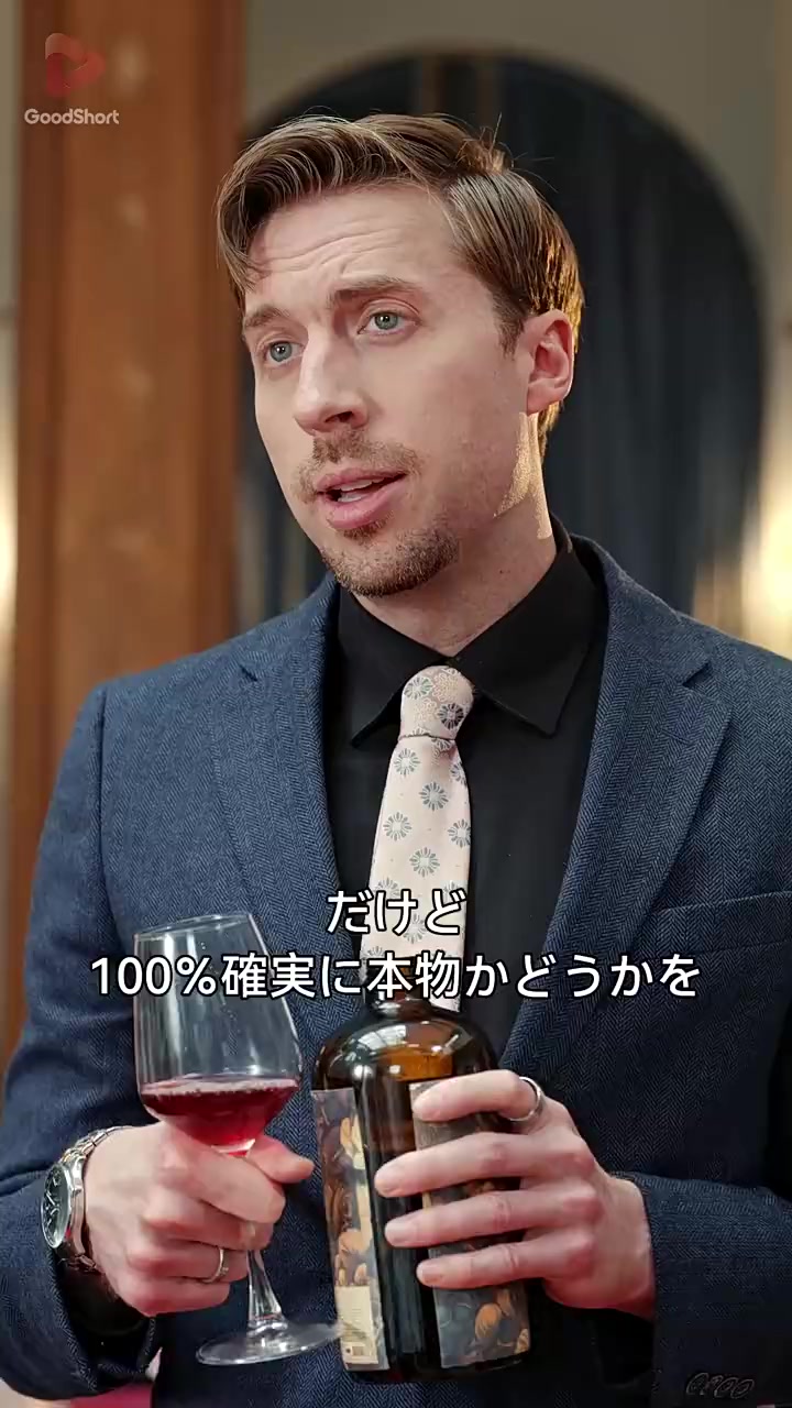 Episode 18
