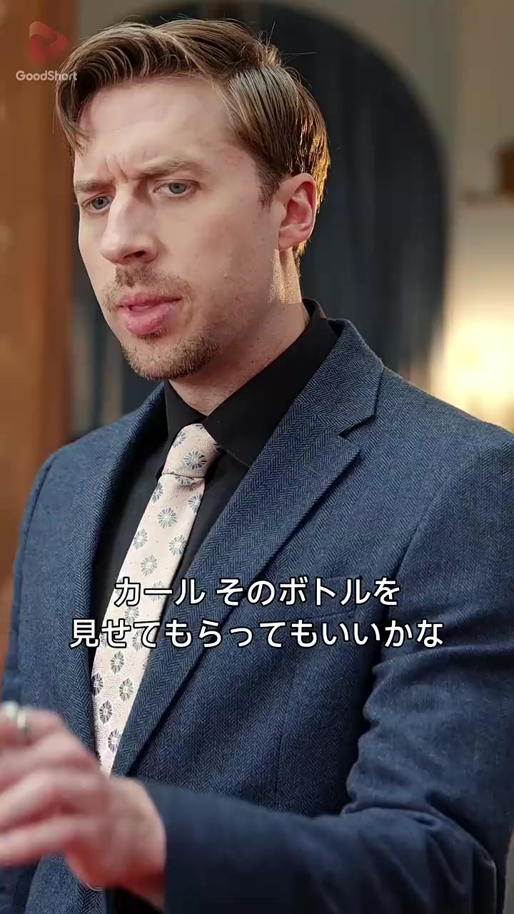 Episode 13