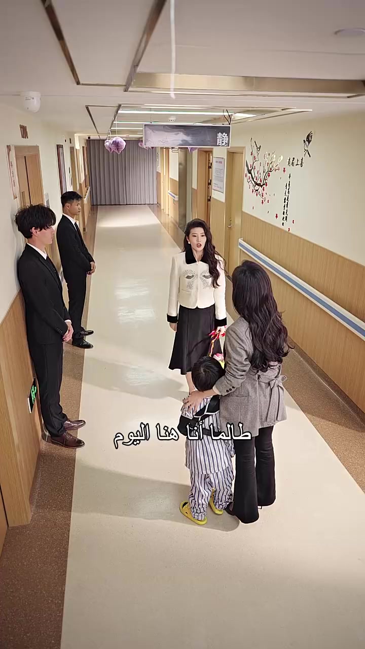 Episode 19