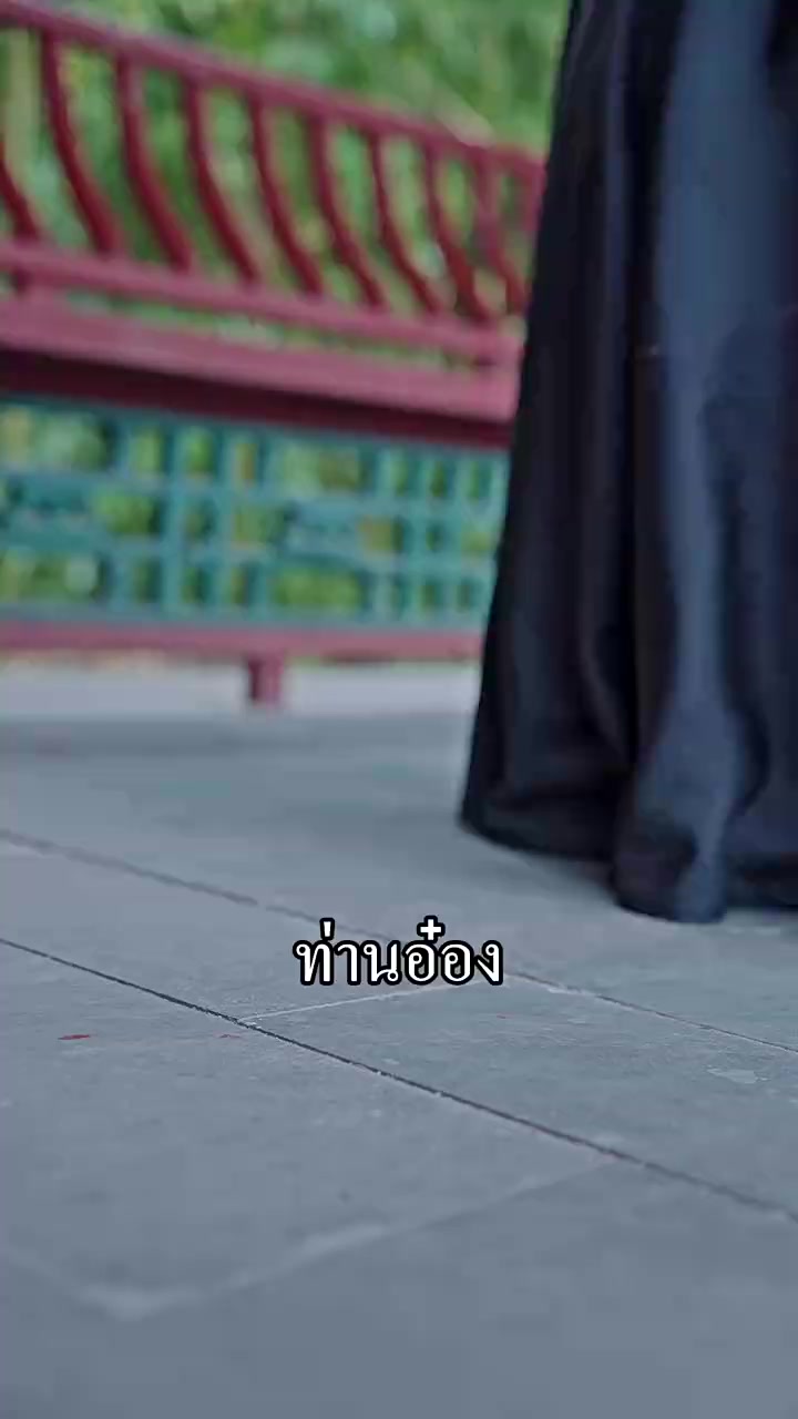 Episode 21