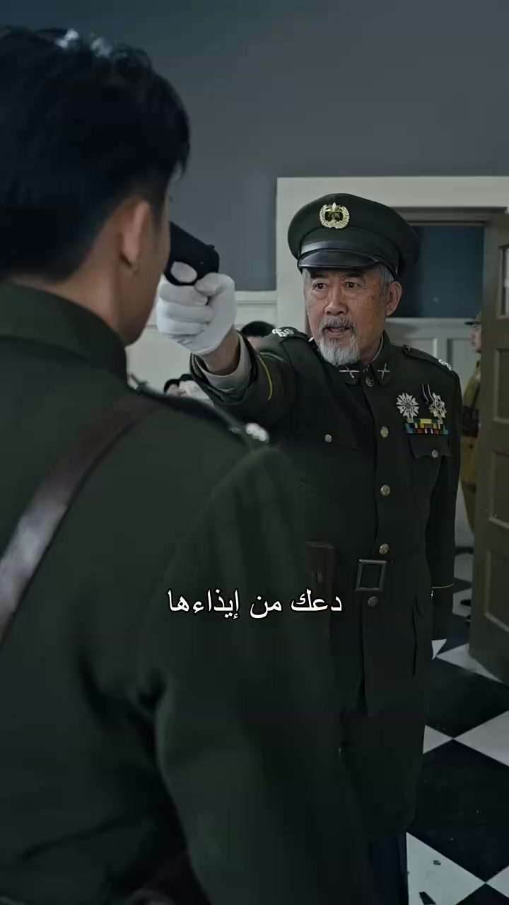 Episode 31