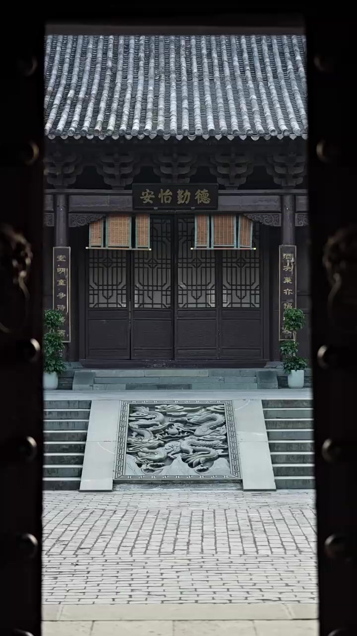 Episode 73