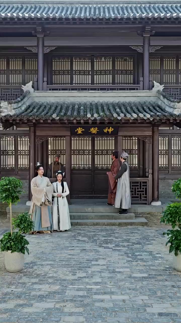 Episode 39