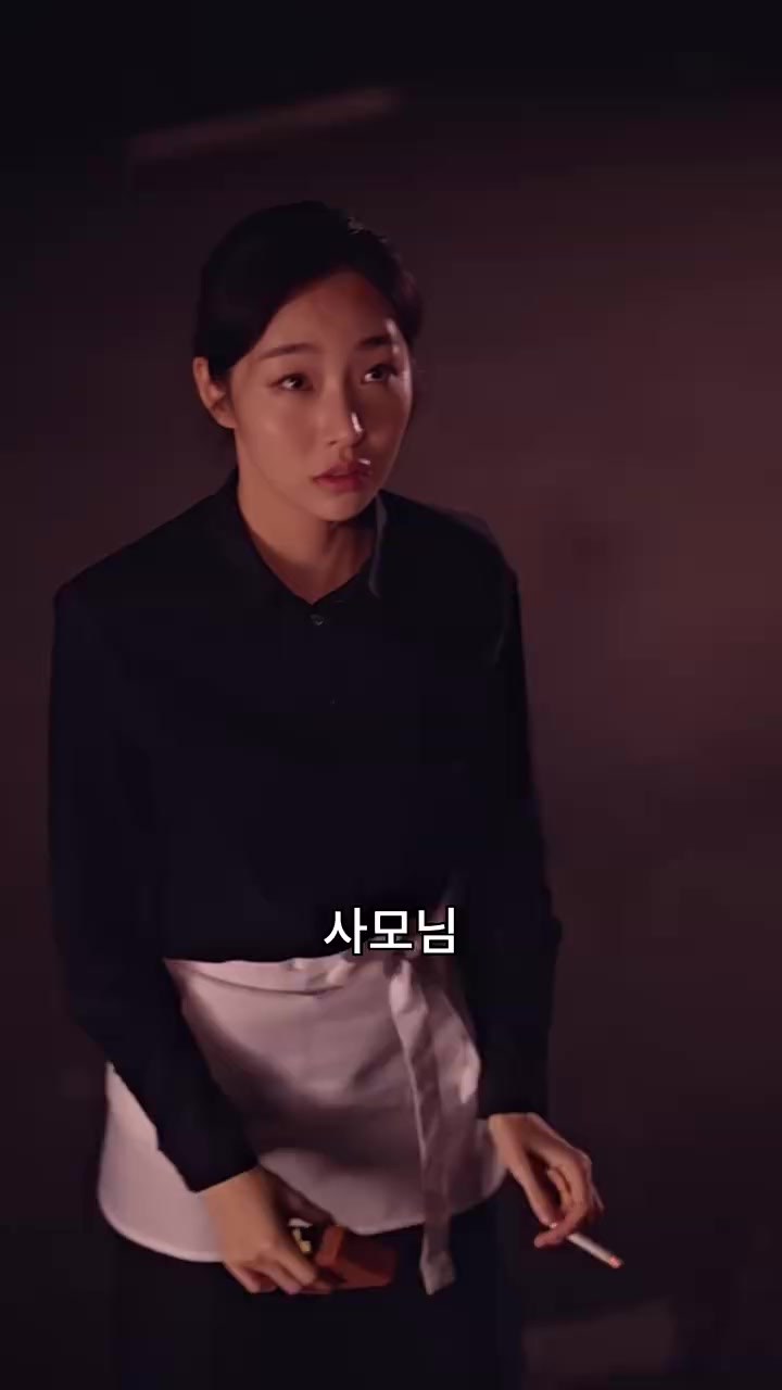 Episode 21