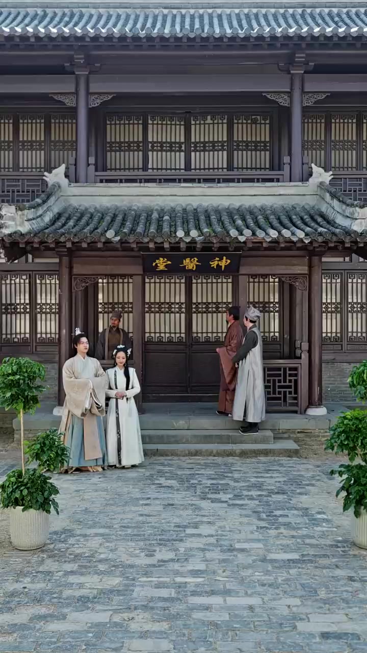 Episode 39