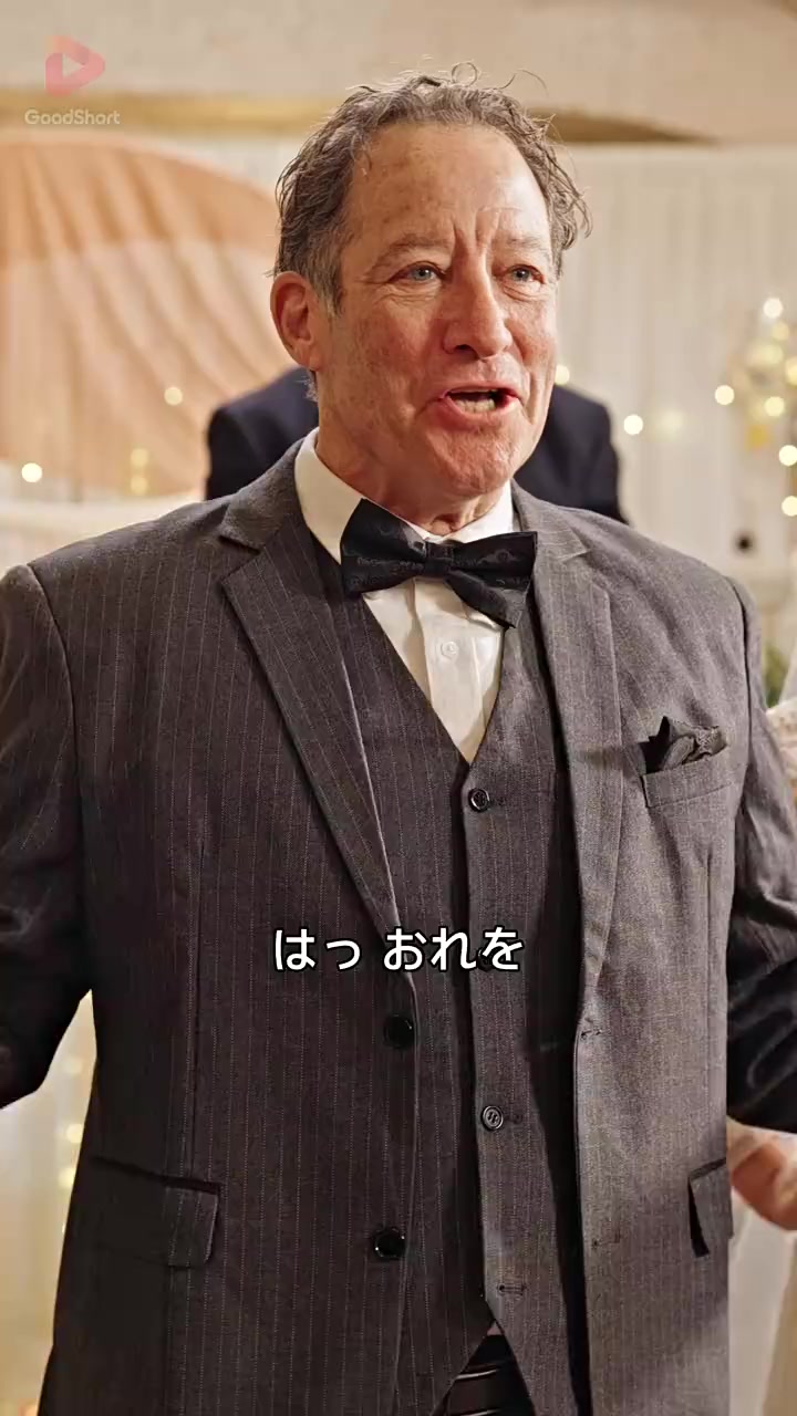 Episode 33