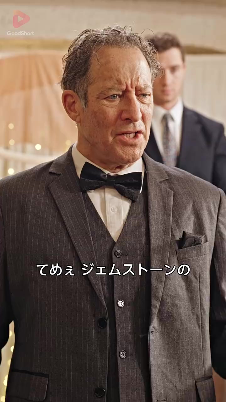 Episode 34
