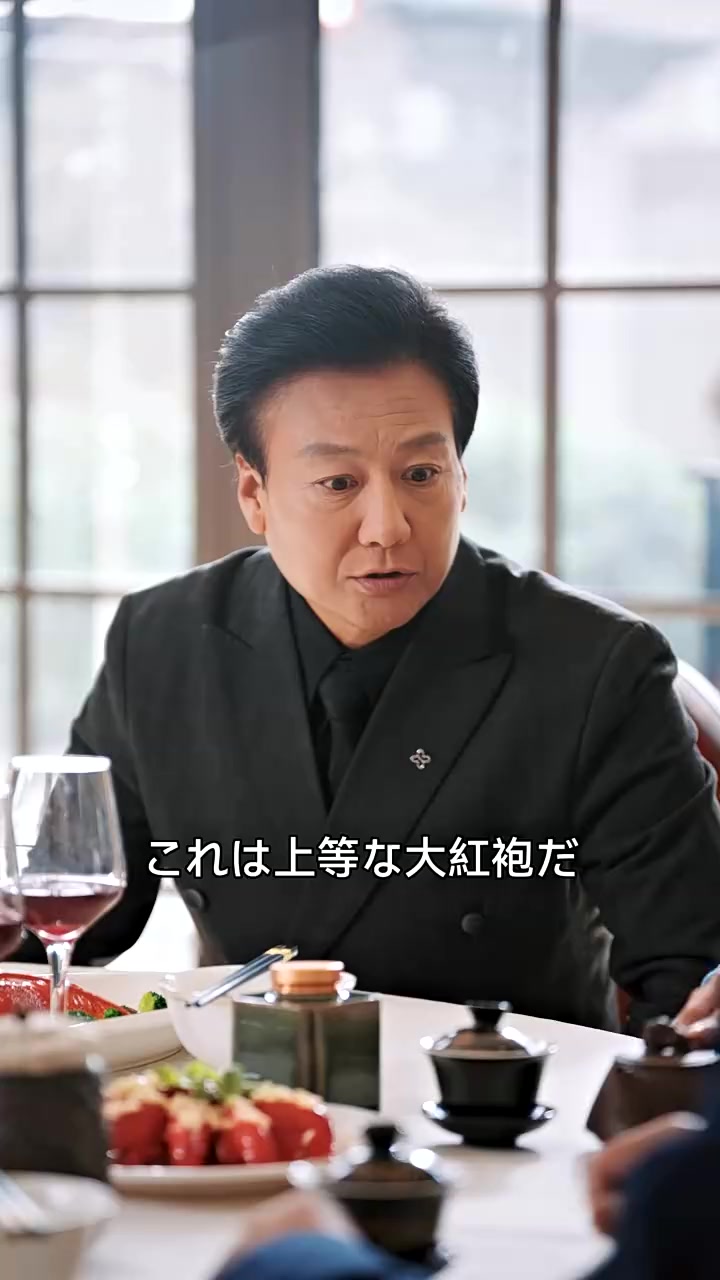 Episode 86