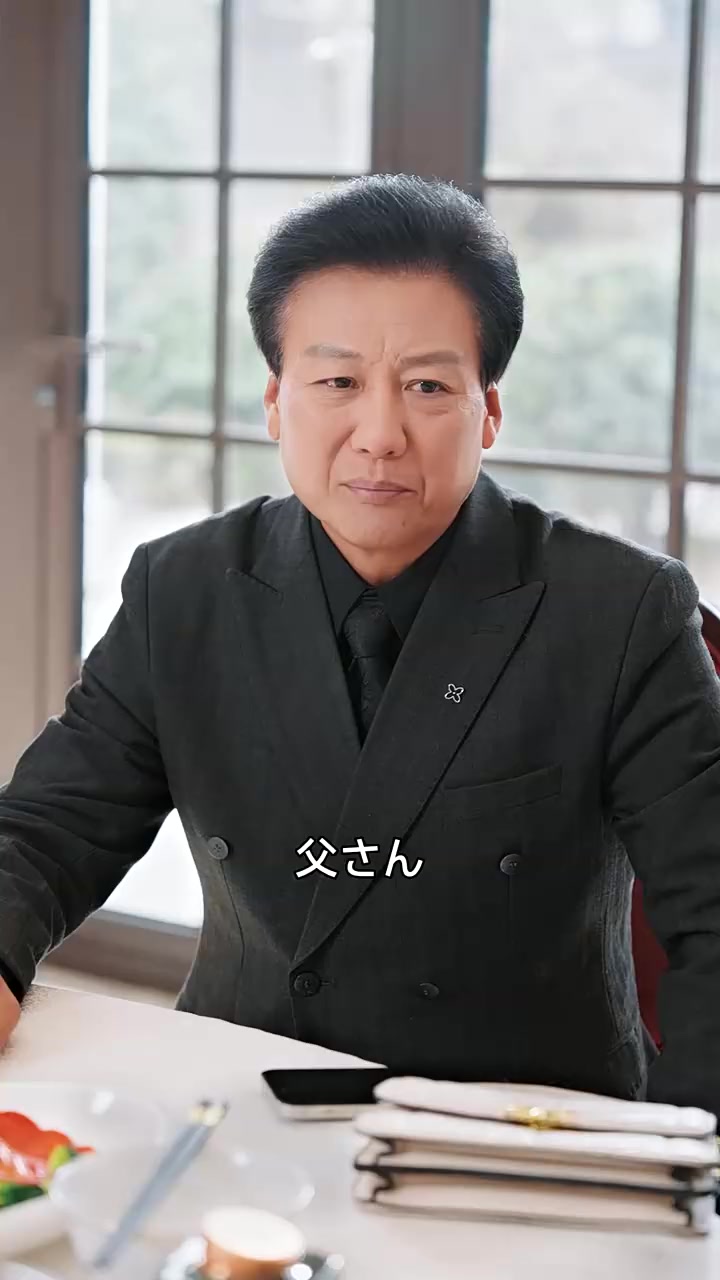 Episode 97