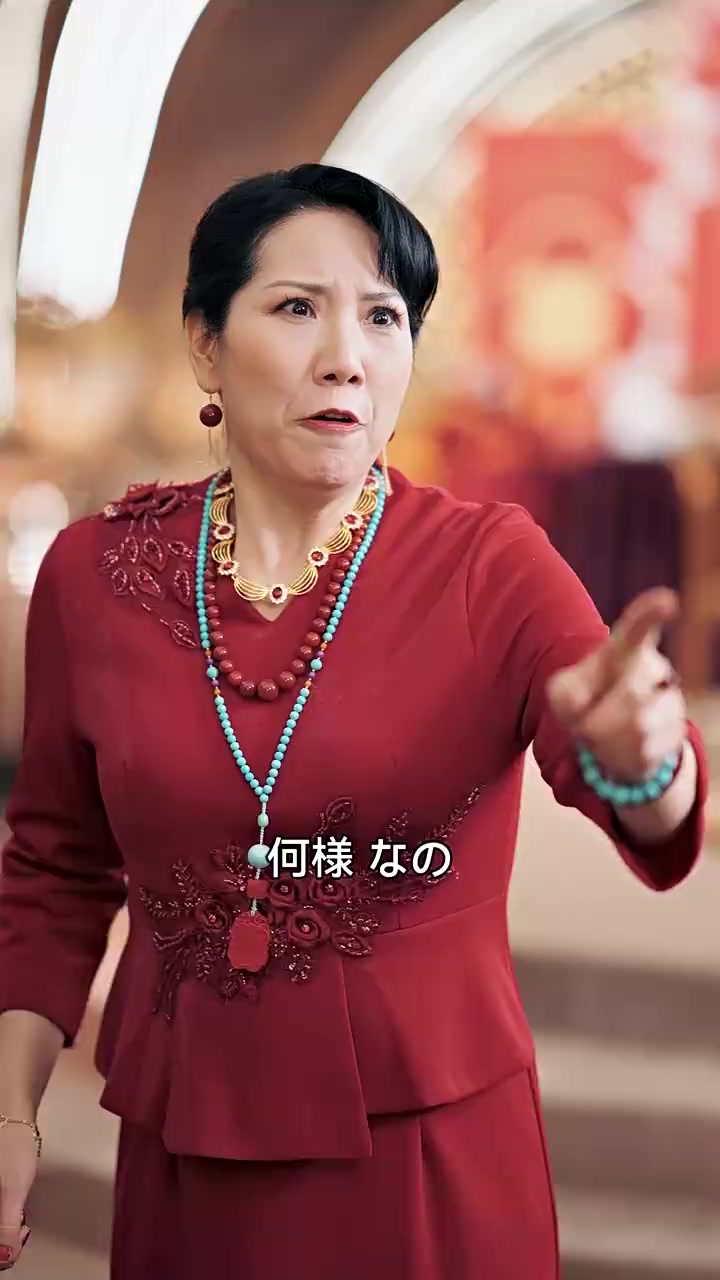 Episode 19