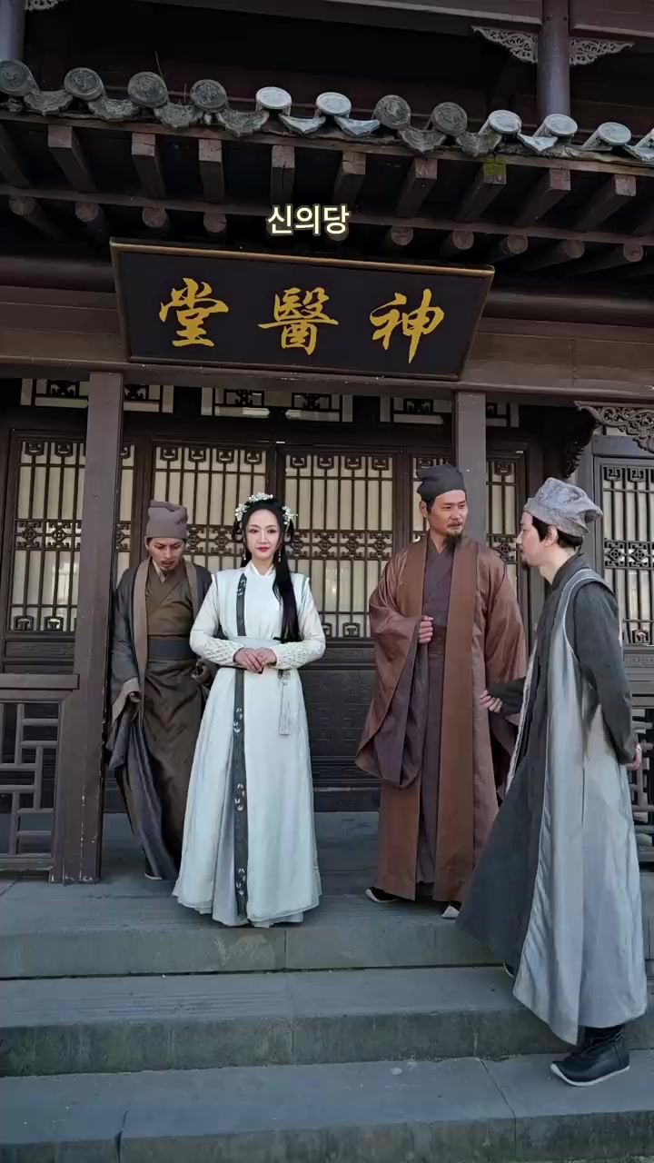 Episode 40