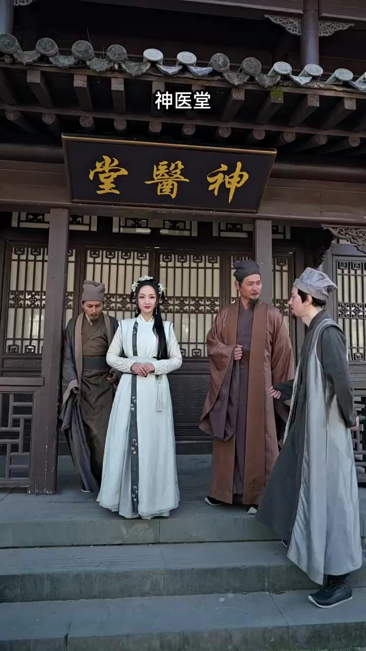 Episode 40