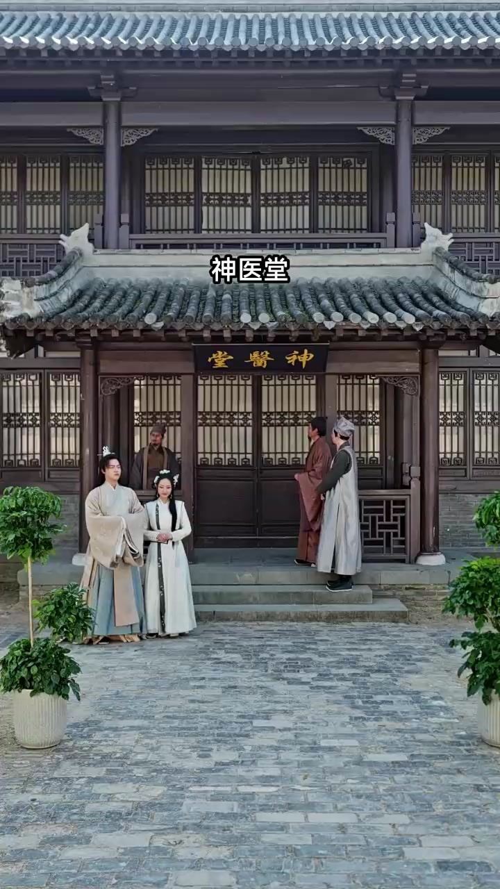 Episode 39