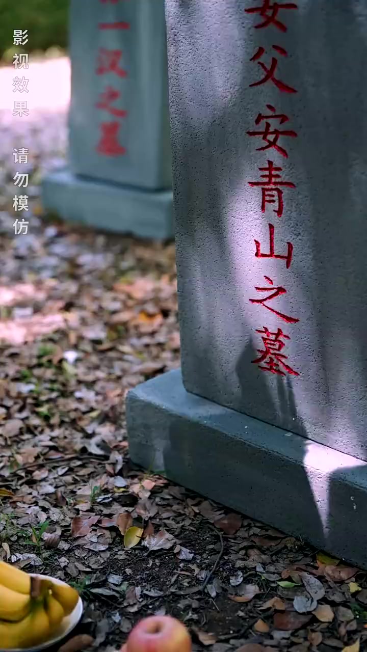 Episode 42