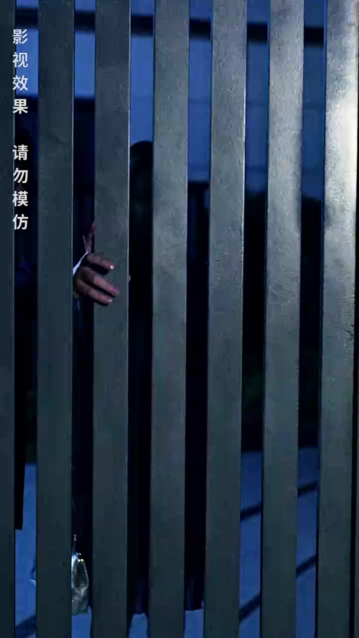 Episode 41