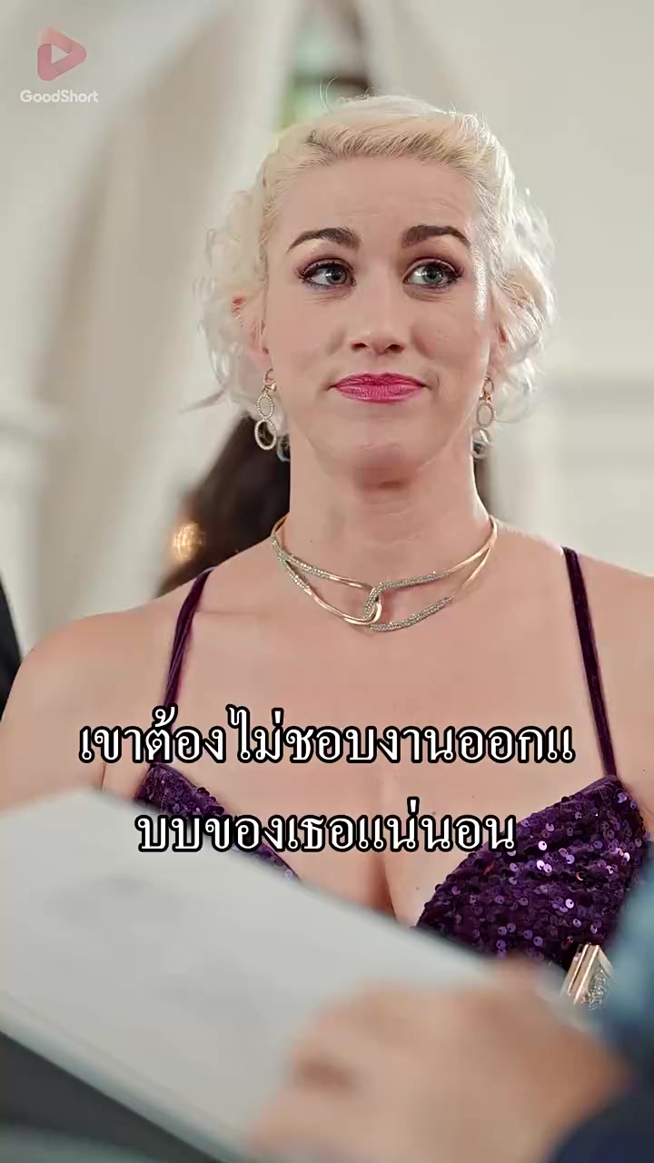 Episode 21