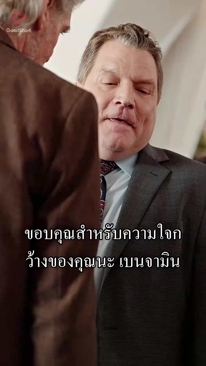Episode 81