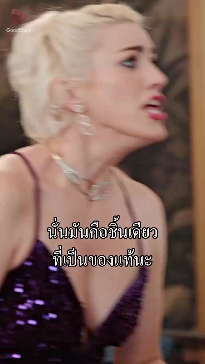 Episode 49