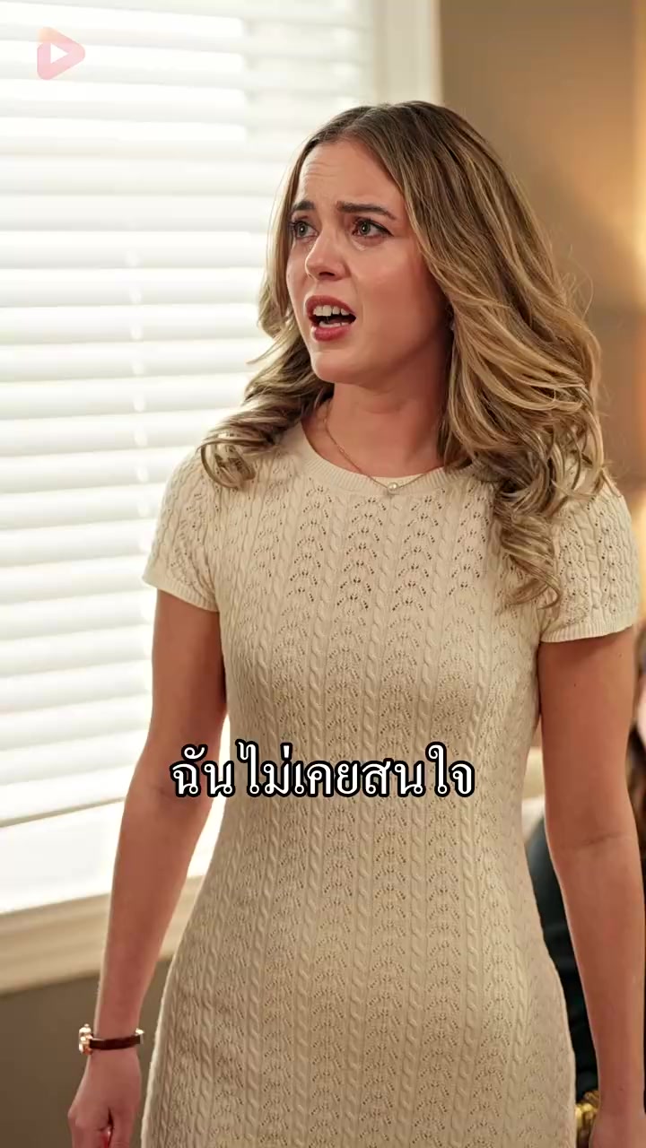 Episode 23