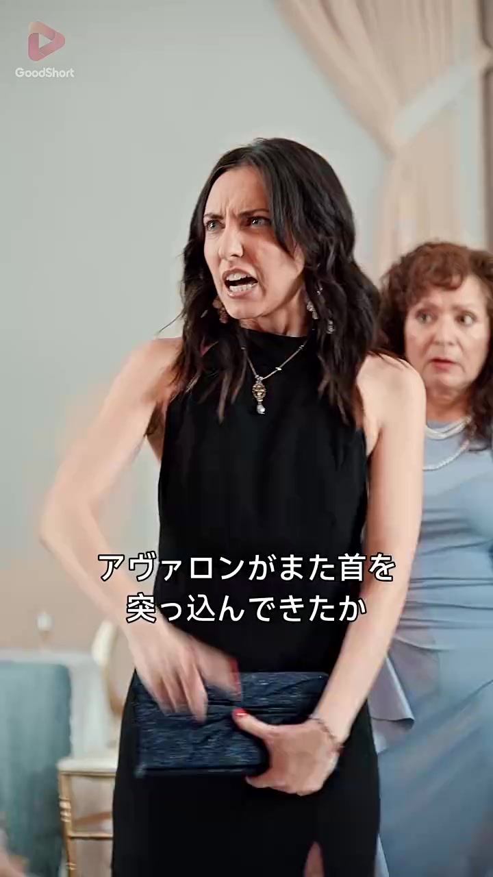 Episode 76