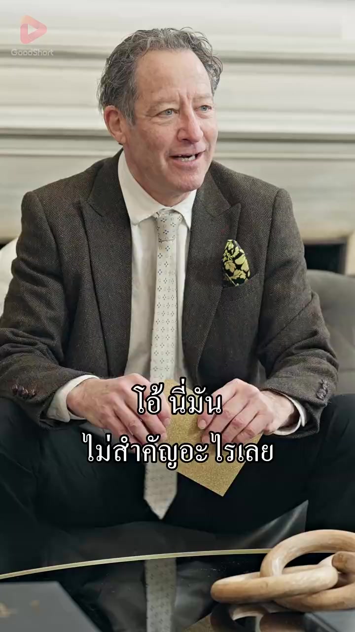 Episode 57