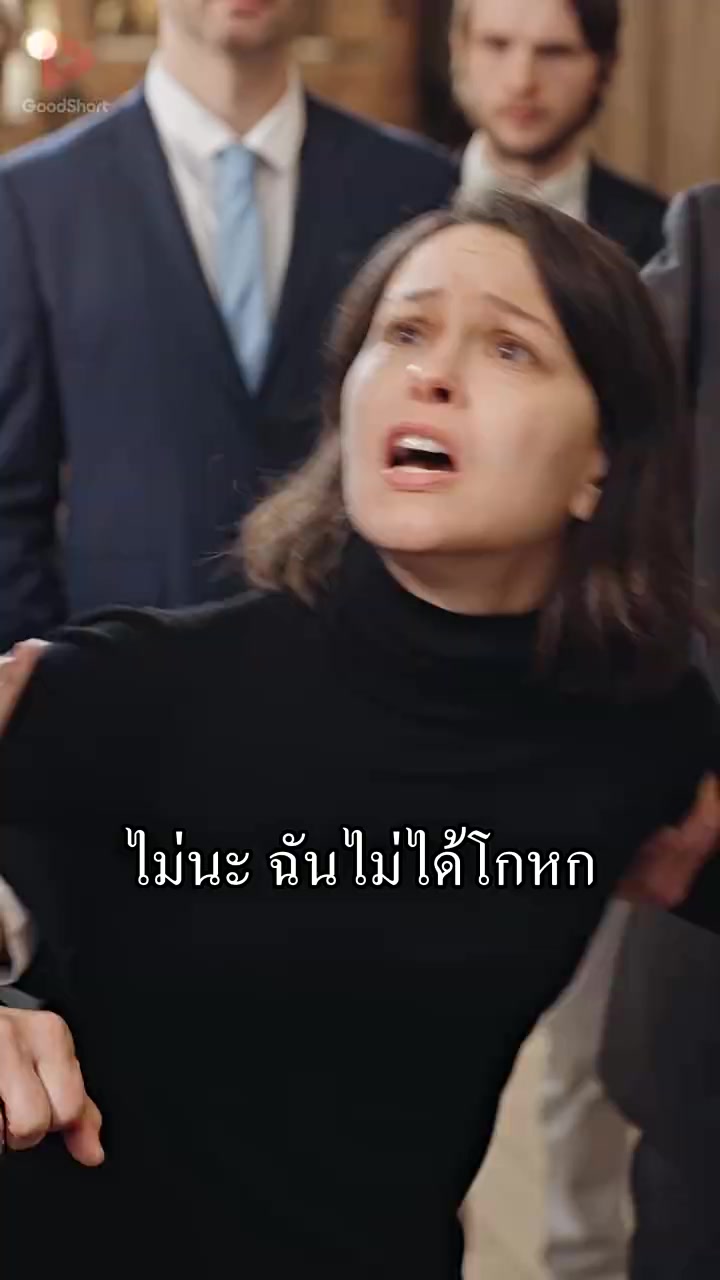 Episode 23