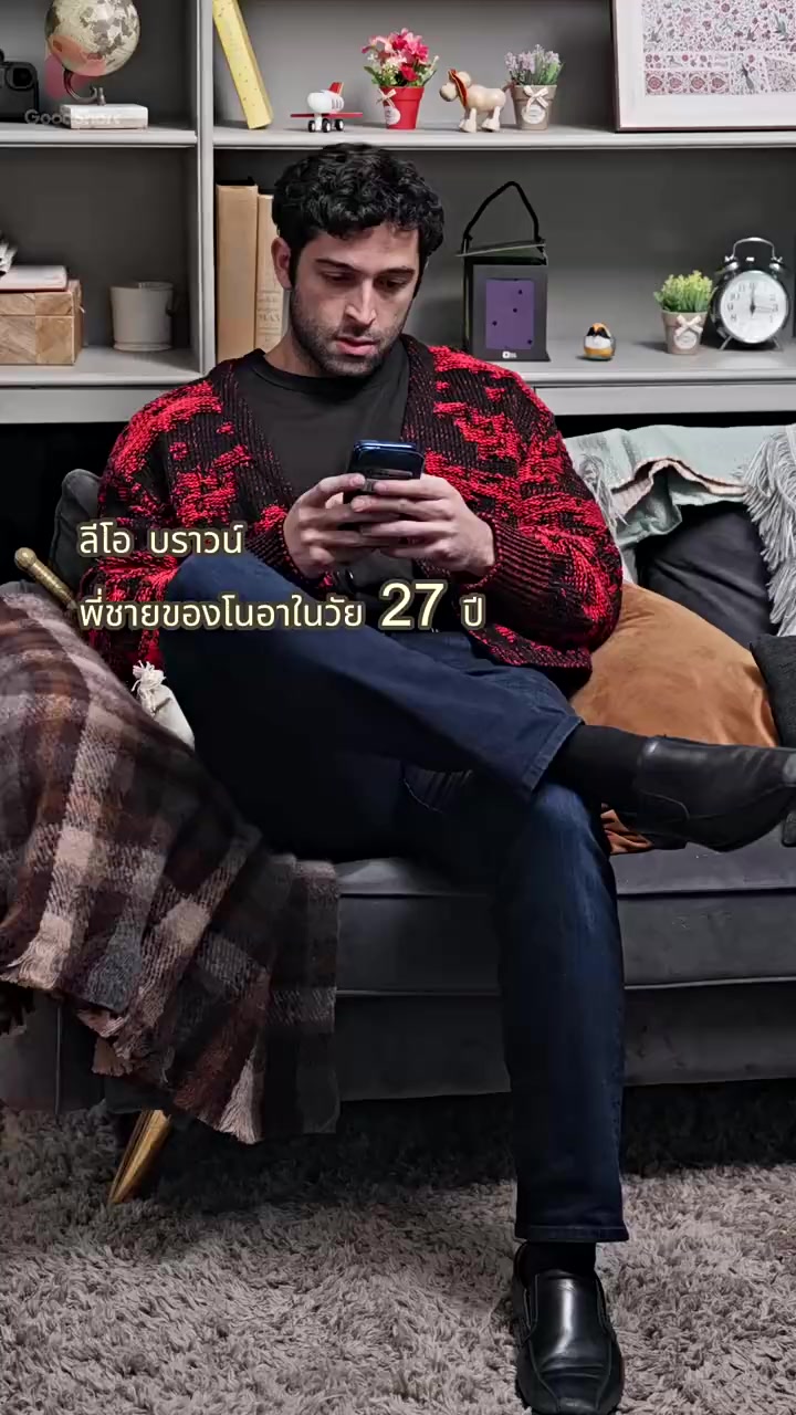 Episode 12