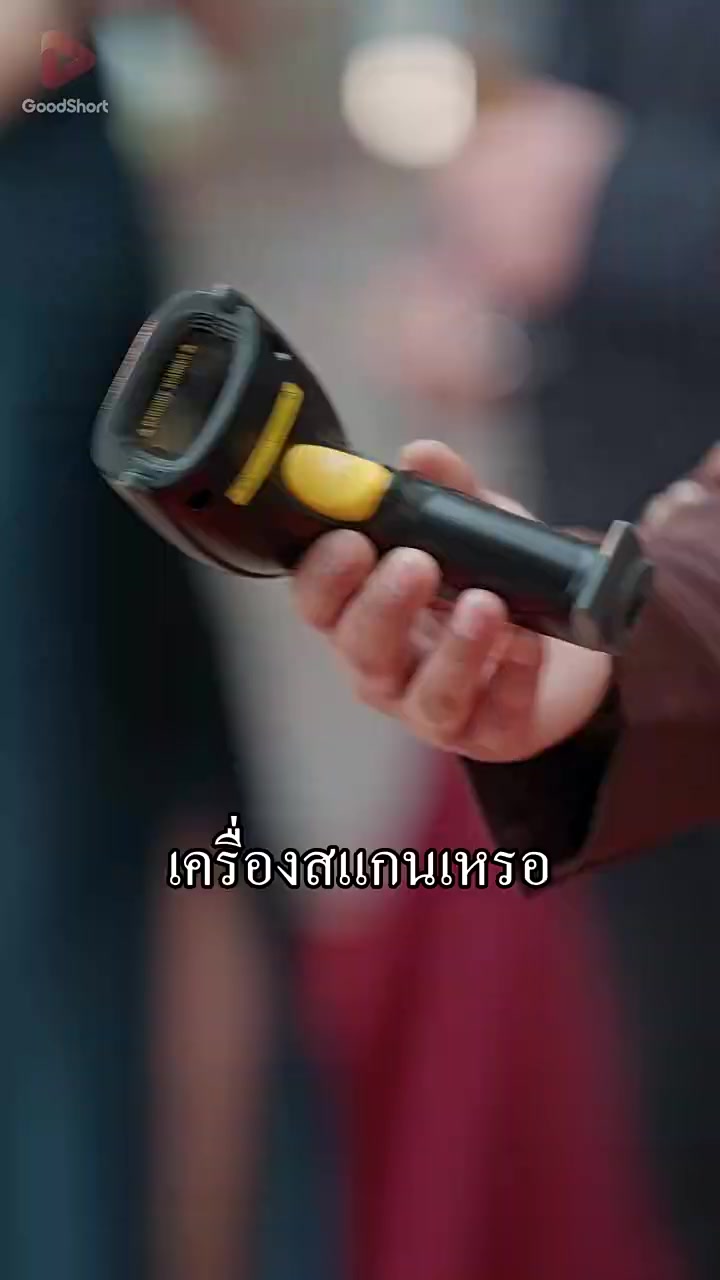 007