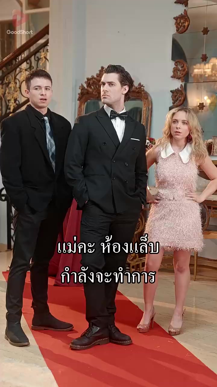 Episode 27