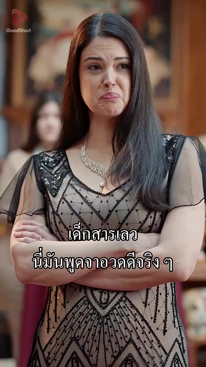 Episode 30