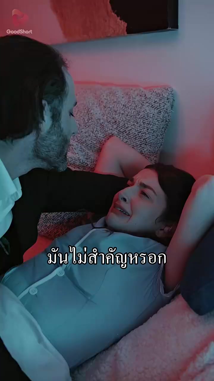 Episode 31