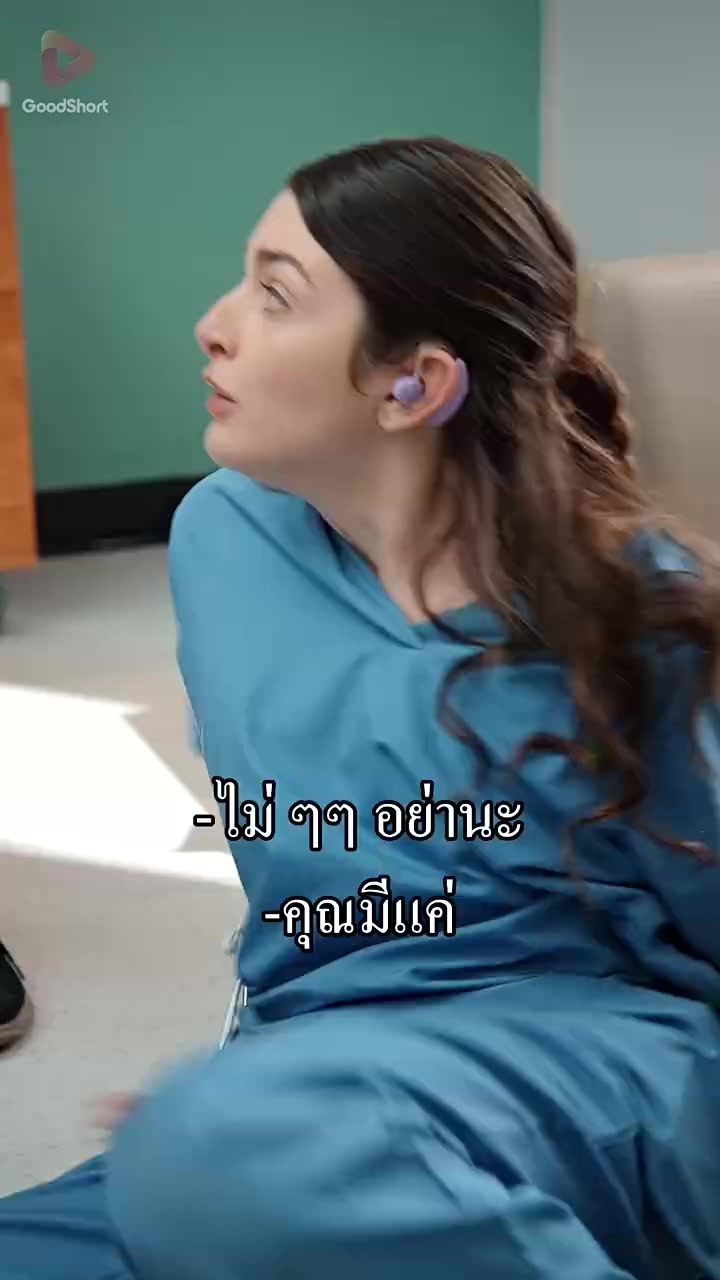 Episode 15