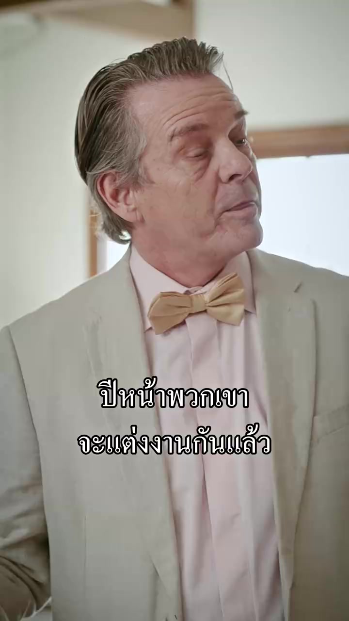 Episode 43
