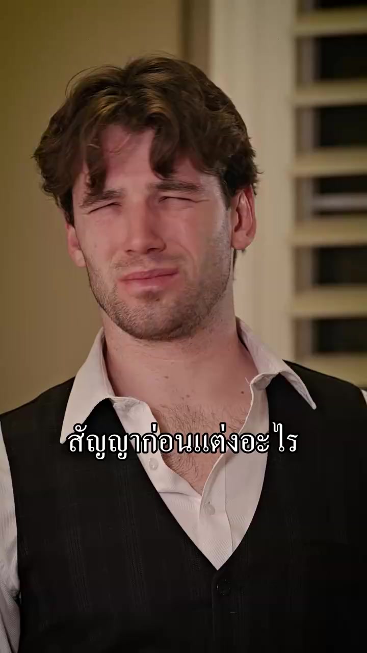 Episode 53