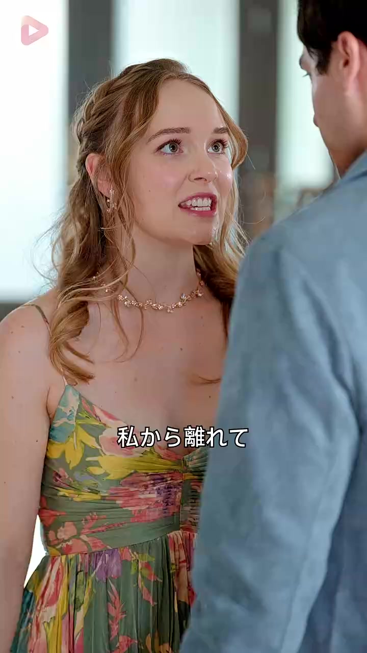 Episode 31
