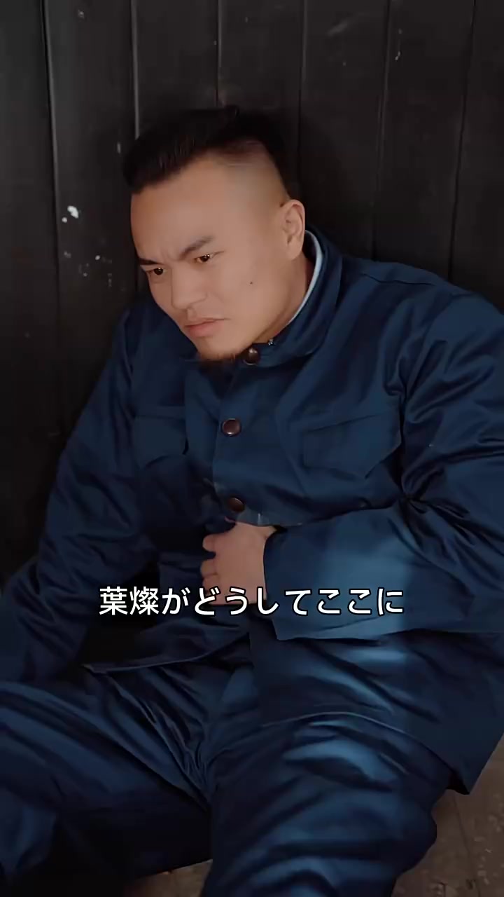 Episode 51