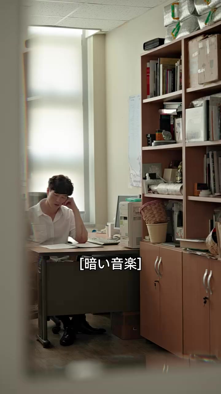 Episode 28