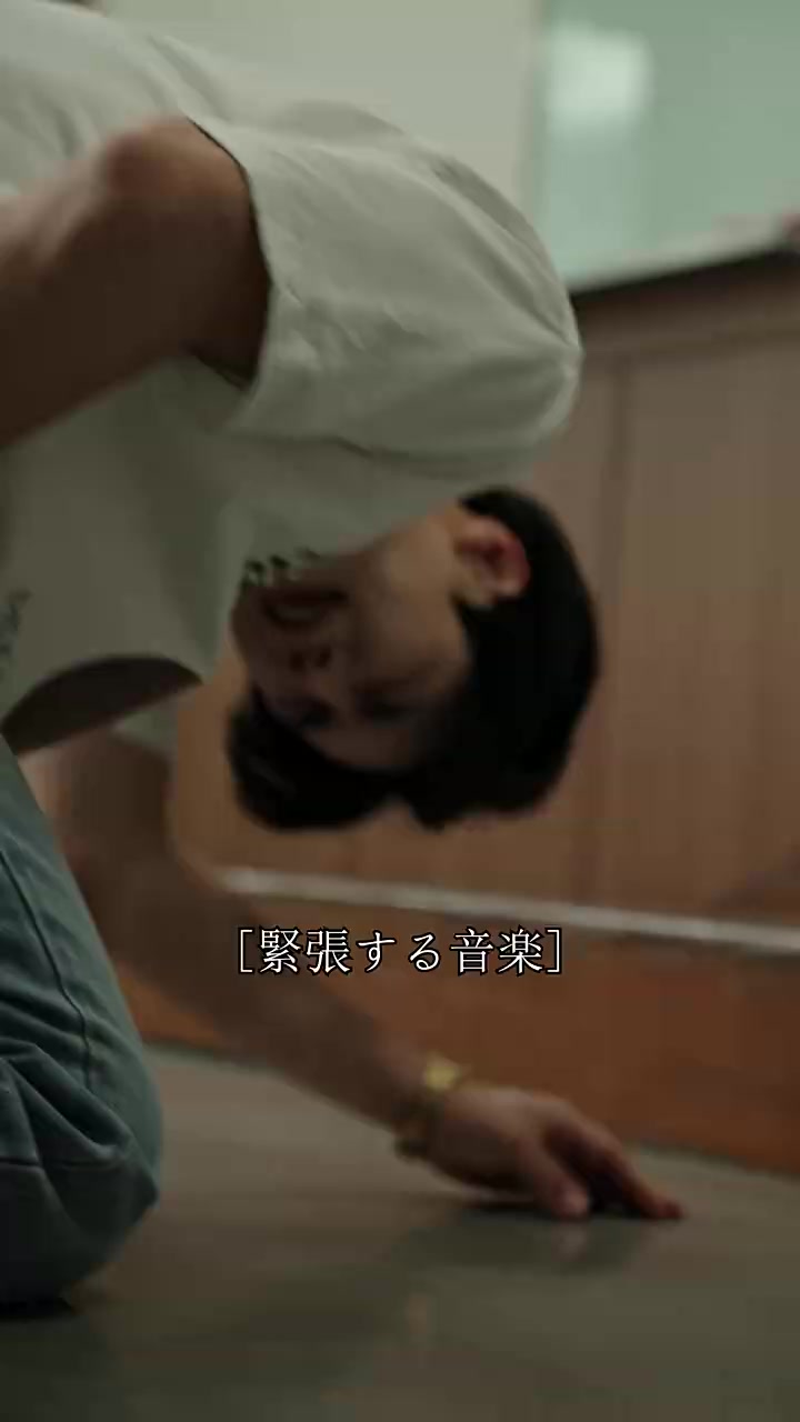 Episode 40