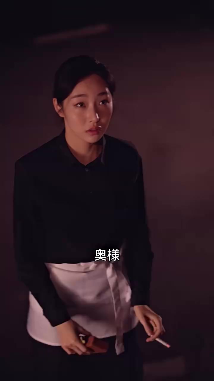 Episode 21