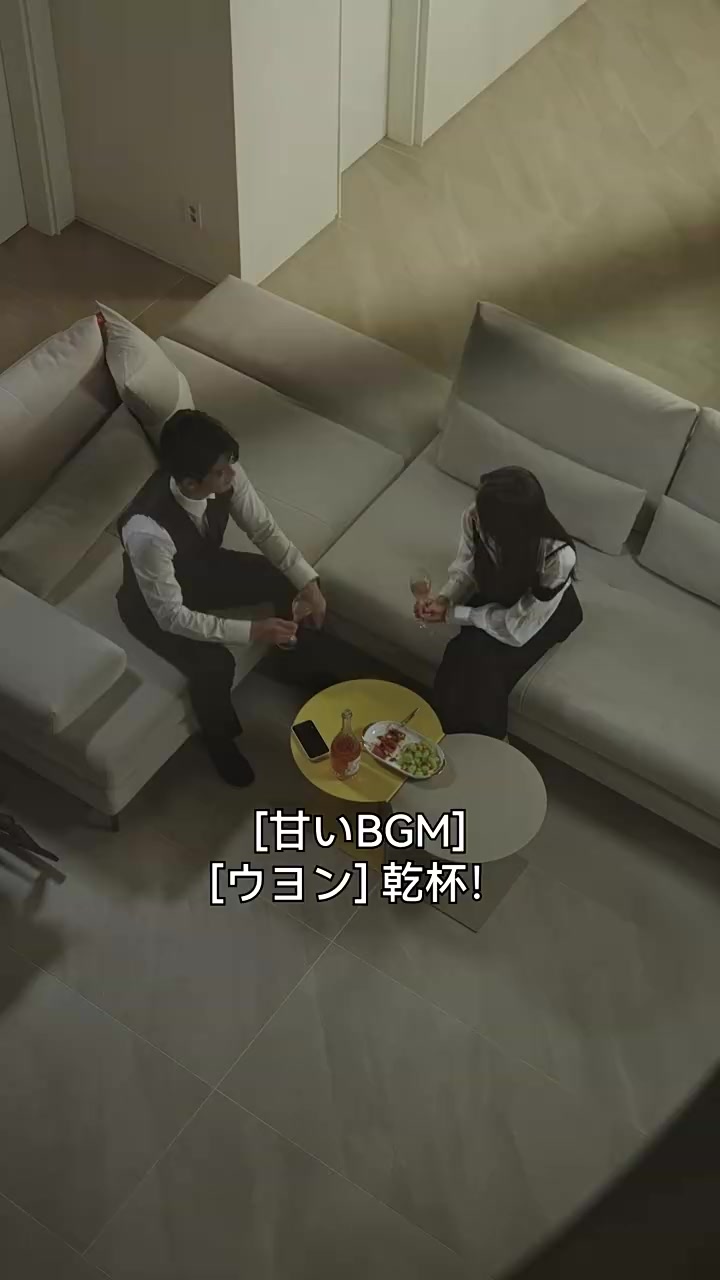 Episode 41
