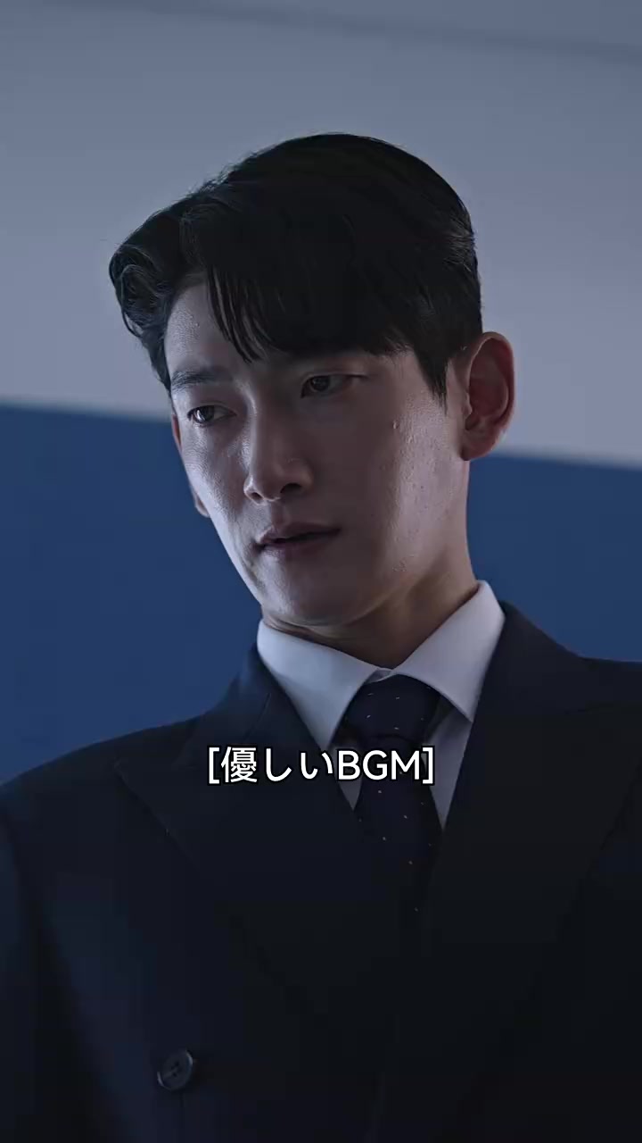 Episode 31