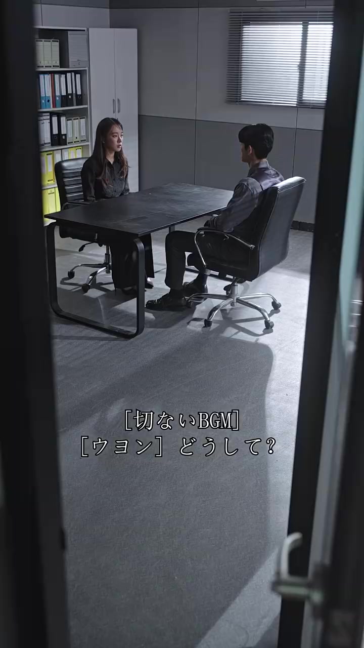Episode 52