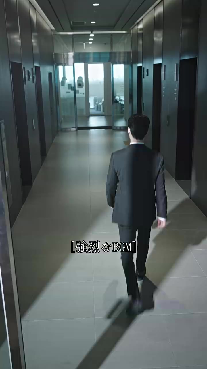 Episode 50