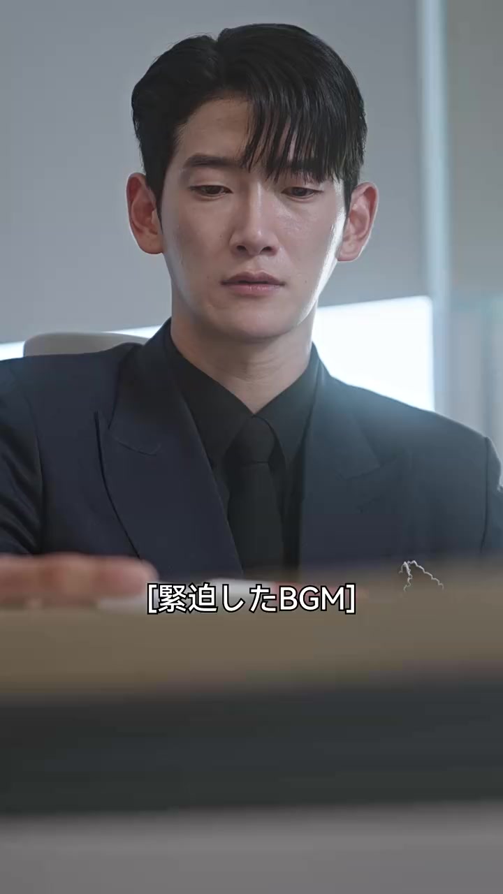 Episode 45